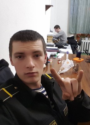 валера, 28, Россия, Брянск