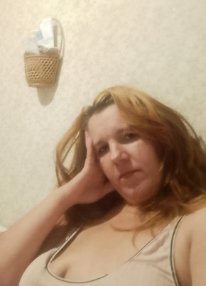 Богиня из Ярославли 32 года