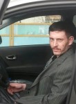 Денис, 43 года, Теміртау