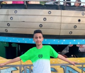 البوب, 18, Alexandria