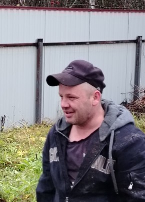 Андрей из Северодвинска 42 года