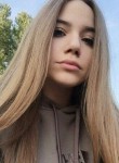 Ангелина, 25 лет, Донецьк