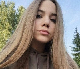 Ангелина, 26 лет, Донецьк