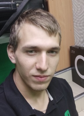 Александр, 22, Россия, Усолье-Сибирское