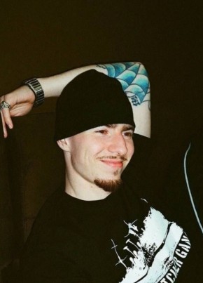 Даниил из Увы 22 года