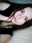Кристина, 22 года, Березовский