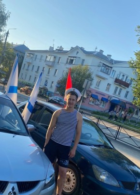 Кирилл, 26, Россия, Ясногорск