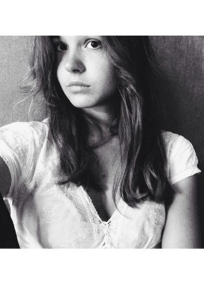 Лора, 25, Россия, Челябинск