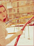 Вероника, 29 лет, Пермь