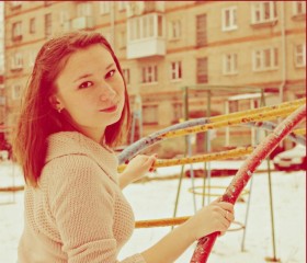 Вероника, 29 лет, Пермь