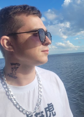 Vadim, 24, Russia, Saint Petersburg