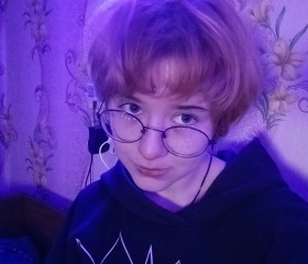 Darina, 19, Safonovo