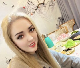 Tina, 27, Seoul