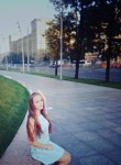 Инна, 25 лет, Москва