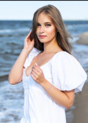 Алиса из Зеи 19 лет
