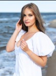 Алиса - Зея