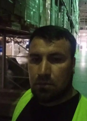 Самир из Чехова 43 года