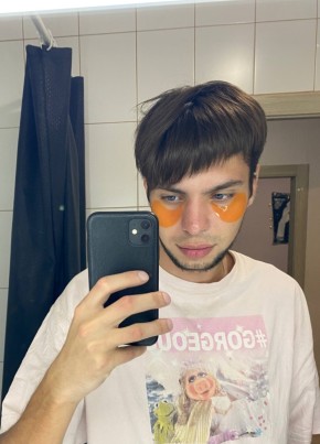 Vanyyy из Курска 25 лет