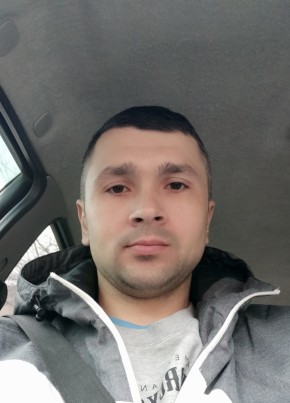 Сергей, 37, Україна, Кривий Ріг