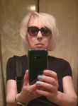 Irina, 57, Moscow