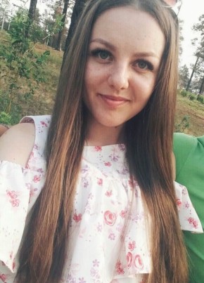 Алена, 28, Россия, Иркутск