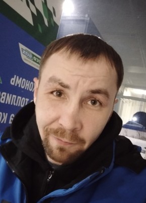 Эдуард, 36, Россия, Бугульма