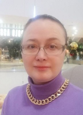 Лана из Архангельска 52 года