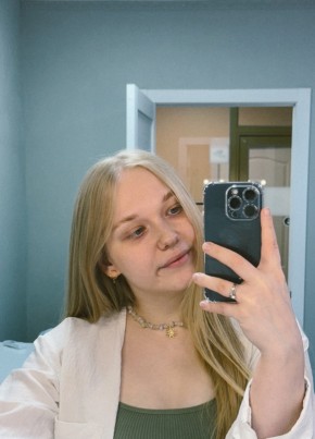 Валерия, 22, Россия, Лобня