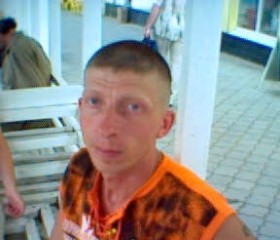 ОЛЕГ, 44 года, Калач-на-Дону