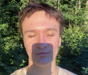 Emil, 18, Ufa