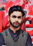Amir ali, 18 лет, اسلام آباد