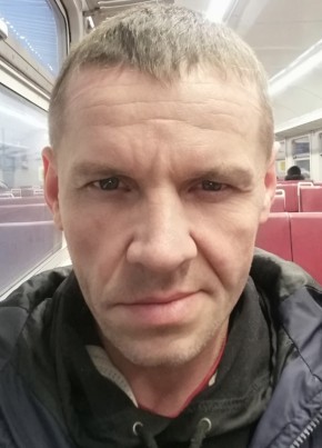 Владимир , 43, Україна, Дніпро