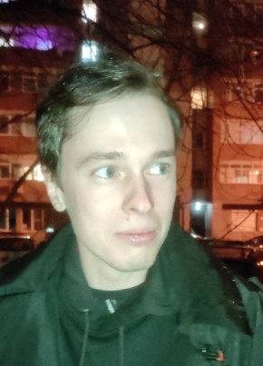 Матвей, 22, Россия, Красноярск