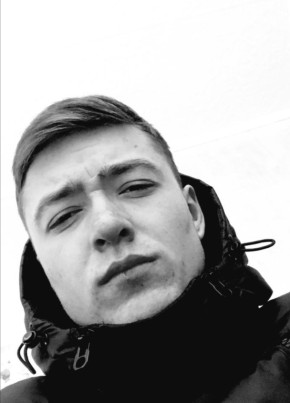 Артём из Улан-Удэ 24 года