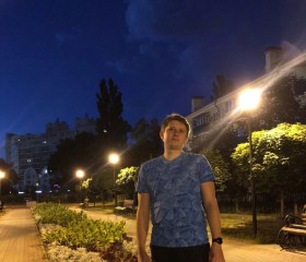 Илья, 27 лет, Воронеж