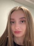 Ekaterina, 30, Zavolzhe