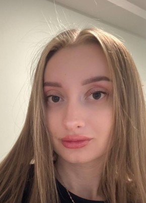 Екатерина из Заволжье 30 лет