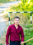 Сергей, 27 лет, Курск