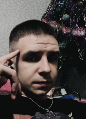 Maksim, 23, Russia, Belgorod