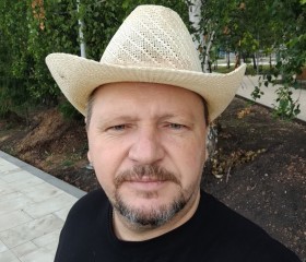 Алексей, 48 лет, Заинск