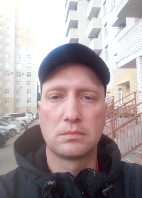 Алексей, 37, Россия, Волоконовка