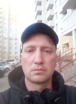 Алексей, 37 лет, Волоконовка