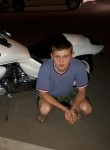 Дмитрий, 23 года, Краснодар