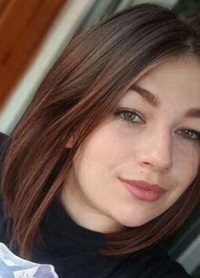 Екатерина из Обнинска 35 лет