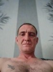Вячеслав, 45 лет, Ялуторовск