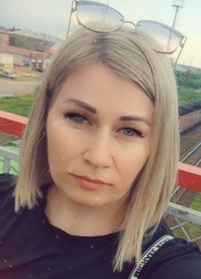 Екатерина, 38, Россия, Гулькевичи