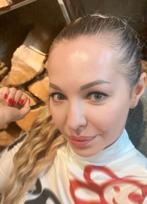 Oksana из Киева 45 лет