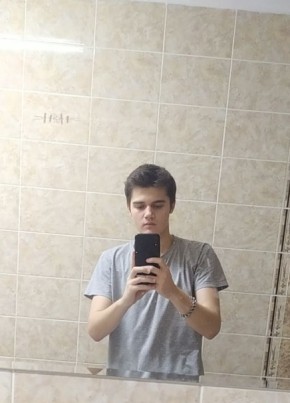 Максим, 20, Россия, Кемерово