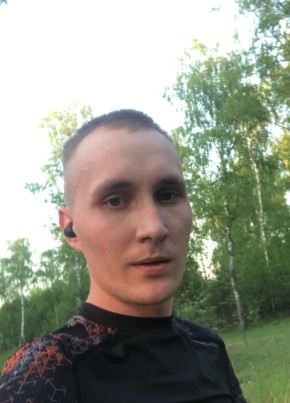 Александр, 21, Россия, Кузнецк