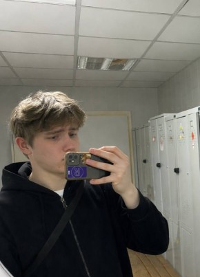 Максим из Волгограда 20 лет